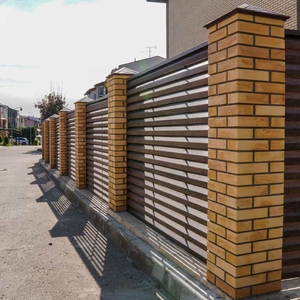 Забор жалюзи Милан в Краснотурьинске в Краснотурьинске